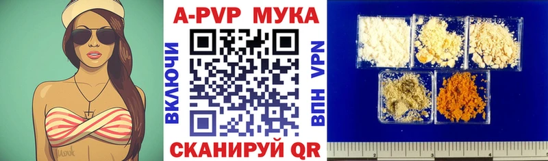 Купить наркотик аптеки Лосино-Петровский Марихуана ГАШИШ