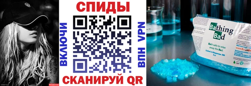 Амфетамин 97% Лосино-Петровский