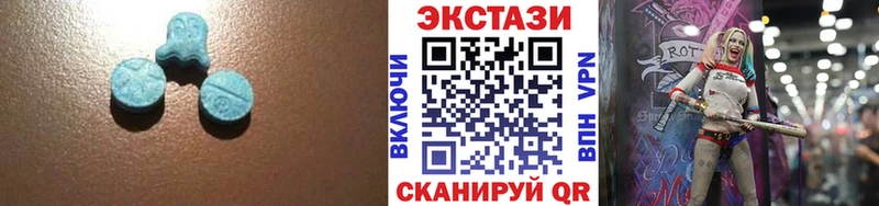 Экстази Philipp Plein  где купить наркоту  Лосино-Петровский 