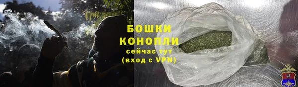 альфа пвп Верея