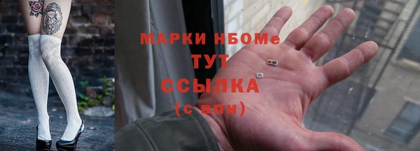 крисы Верхнеуральск