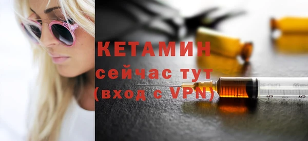 крисы Верхнеуральск