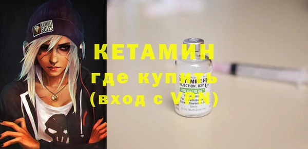 крисы Верхнеуральск