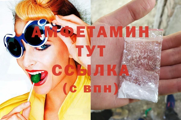 крисы Верхнеуральск