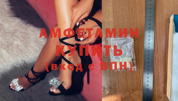 каннабис Волоколамск