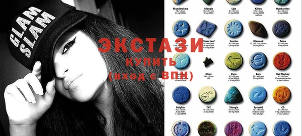 крисы Верхнеуральск