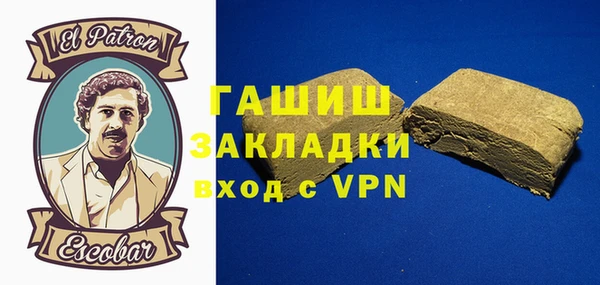 крисы Верхнеуральск