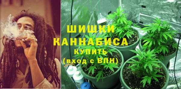 синтетический гашиш Володарск