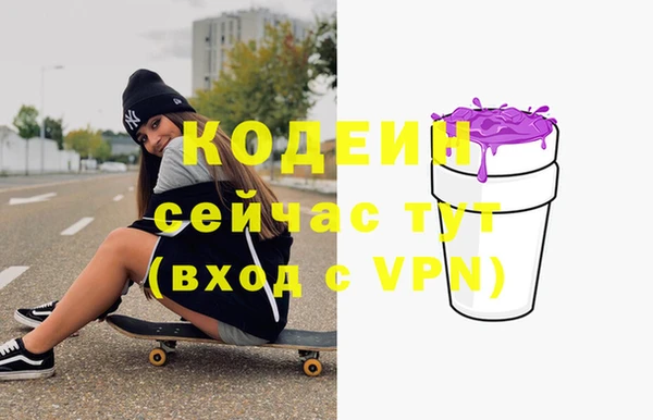 крисы Верхнеуральск