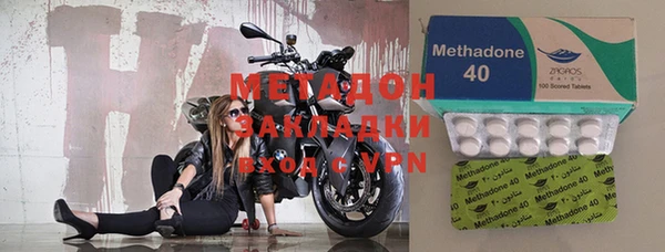 крисы Верхнеуральск