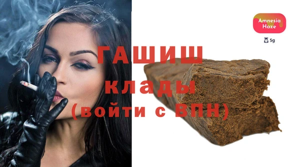 крисы Верхнеуральск